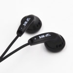TY Hi-Z HP-32