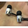 Fischer Audio Giusto