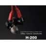Наушники T-PEOS H-200