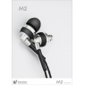 Brainwavz M2