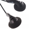 Yuin PK1