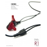 Brainwavz R1