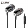 Dunu DN-26M