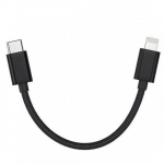 iBasso USB-C to Lightning Cable (for DC03PRO)