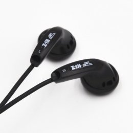 TY Hi-Z HP-32