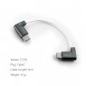 Кабель DD HiFi TC05 L (Type-C - Type-C) (L-образный)