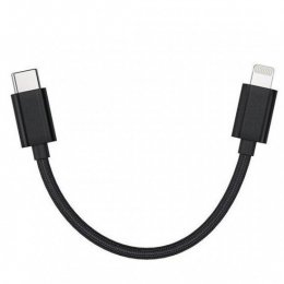 iBasso USB-C to Lightning Cable (for DC03PRO)